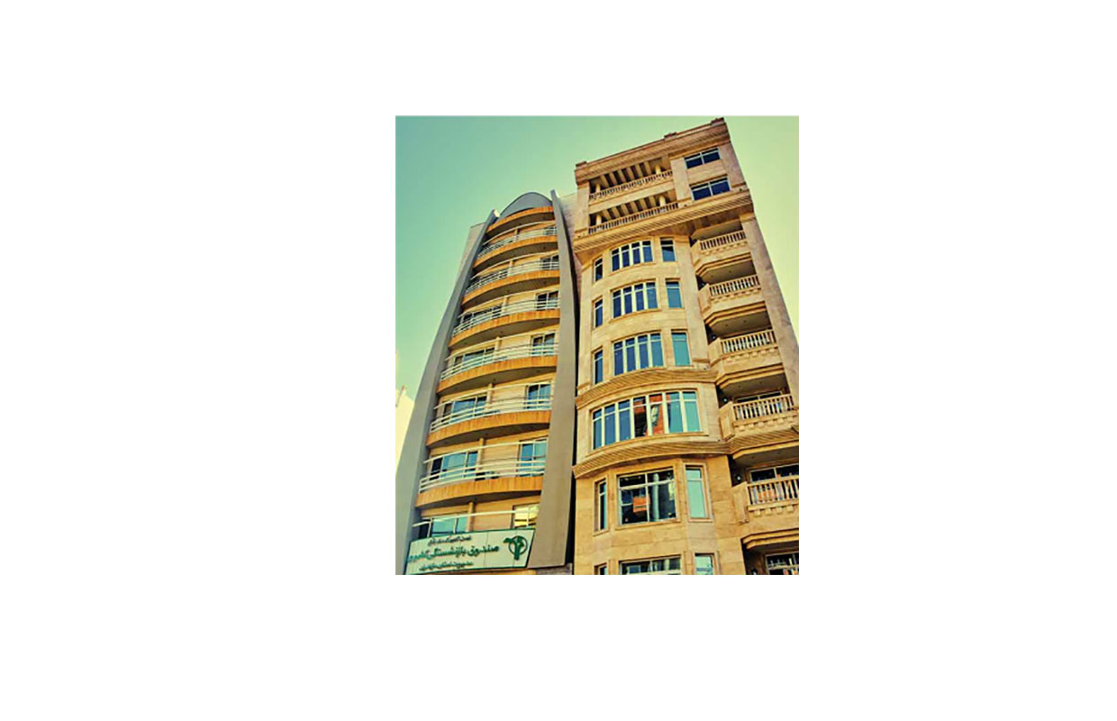 Mazandaran State Retirement Fund project