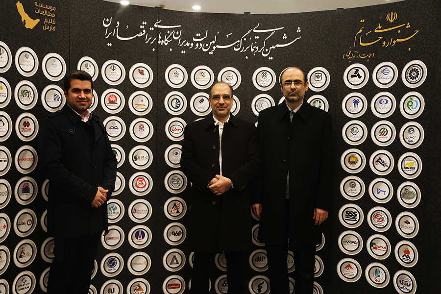 Hatem National Festival (Supporting National Production)